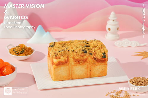 国潮面包吐司三明治拍摄 上海魔摄视觉与甜味烘焙的完美融合
