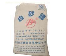 济宁曹县韩集镇于志强芝麻糖加工厂 专为办公室下午茶打造的248克装芝麻糖