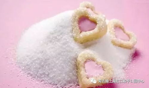 快乐烘焙 一起DIY甜味纸杯蛋糕