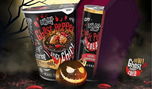 自热速食革新与植物烘焙兴起 亚太食品饮料行业双引擎驱动